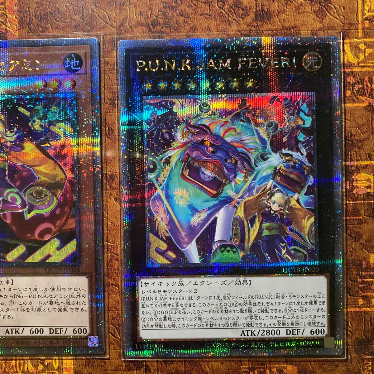 NoーP U N K セアミン25th P U N K JAM FEVER 25th の2枚セット NoーP U N K セアミン25th P U N K JAM FEVER 25th の2枚セット