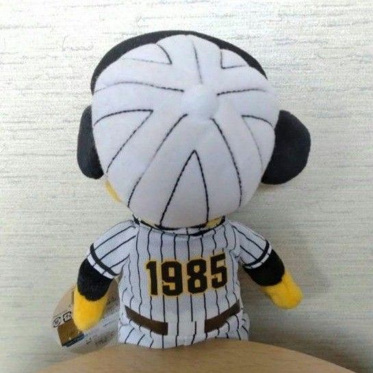 阪神タイガース トラッキーぬいぐるみ Mサイズ|Yahoo!フリマ 阪神タイガース トラッキーぬいぐるみ Mサイズ|Yahoo!フリマ