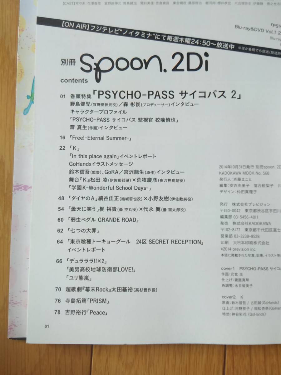 item_image_3