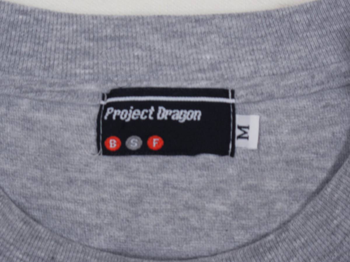 超レア! 90's PROJECT DRAGON 『FUTURA POINTMAN』 Tシャツ UNKLE SUBWARE STASH RECON オールドスケート_画像3