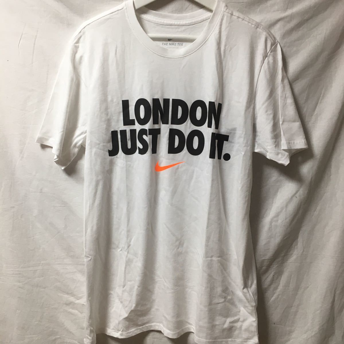 london just do it