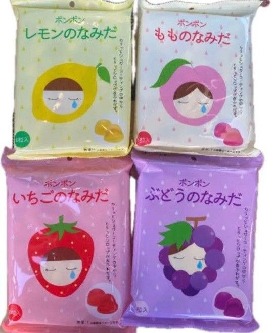 いちごのなみだ もものなみだ レモンのなみだ ぶどうのなみだ いちごのなみだ もものなみだ レモンのなみだ ぶどうのなみだ