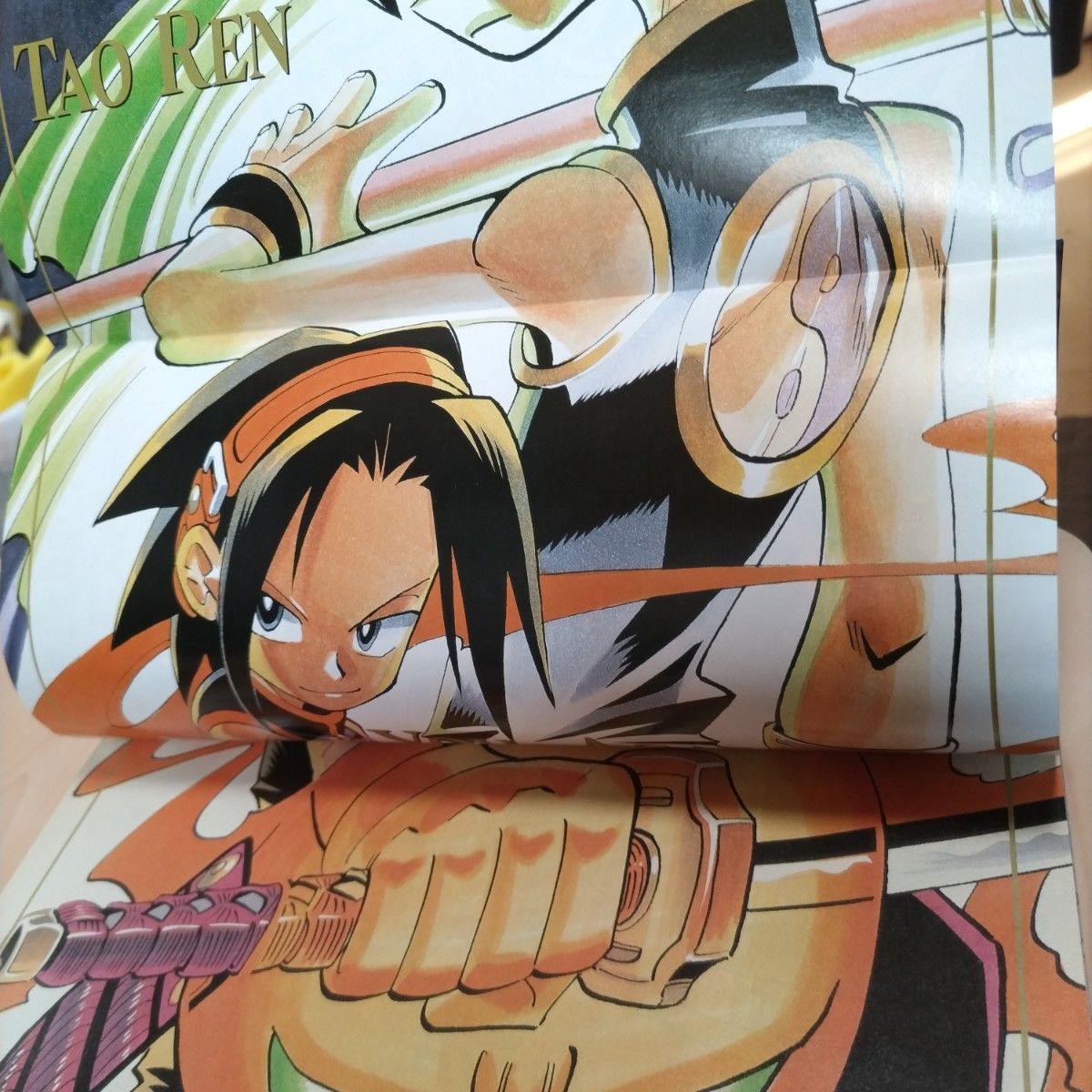 週刊少年ジャンプ 1999年20号 池本幹雄 COSMOS コスモス 掲載 週刊少年ジャンプ 1999年20号 池本幹雄 COSMOS コスモス 掲載
