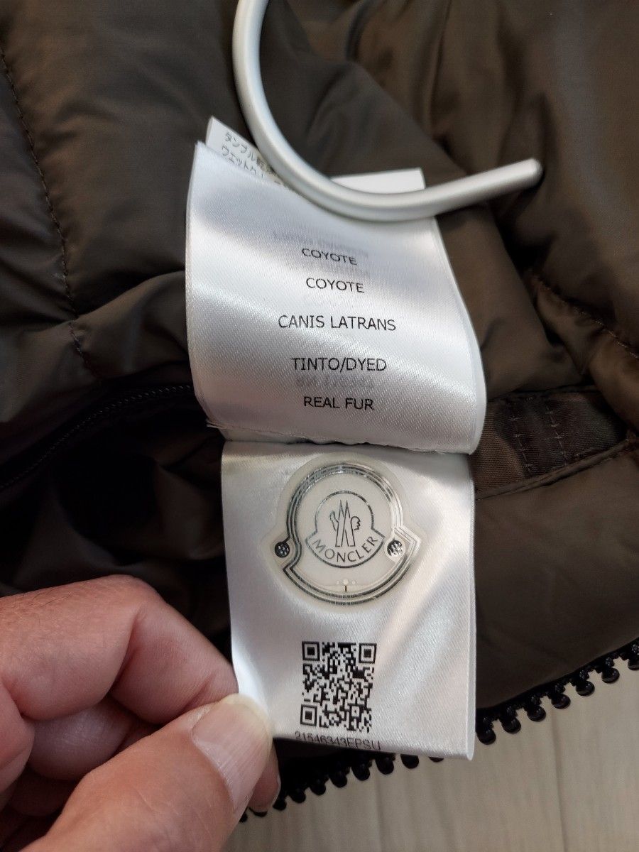 MONCLER~ 《希少 リアルファー コヨーテ 》迷彩柄ダウン MONCLER~ 《希少 リアルファー コヨーテ 》迷彩柄ダウン