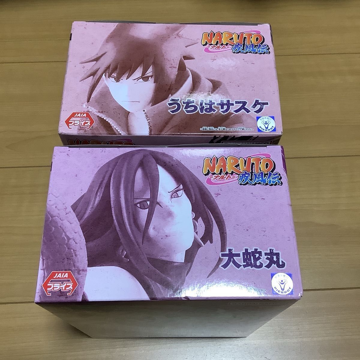 NARUTO-ナルト- 疾風伝 VIBRATION STARS うちはサスケ 大蛇丸 NARUTO-ナルト- 疾風伝 VIBRATION STARS うちはサスケ 大蛇丸