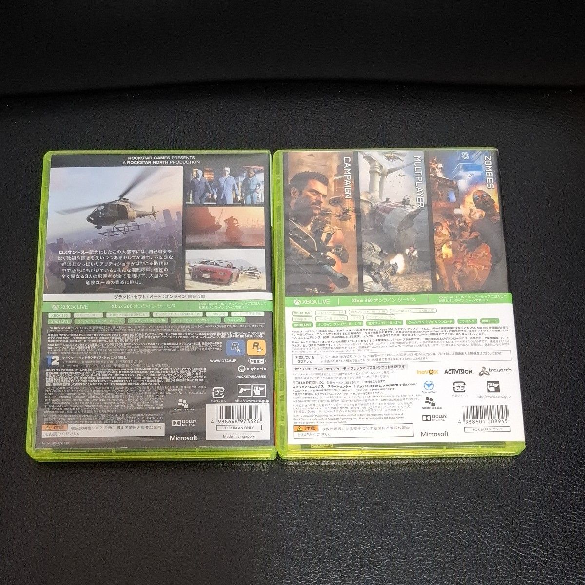 XBOX360ソフト グランド・セフト・オートⅤ コールオブ XBOX360ソフト グランド・セフト・オートⅤ コールオブ