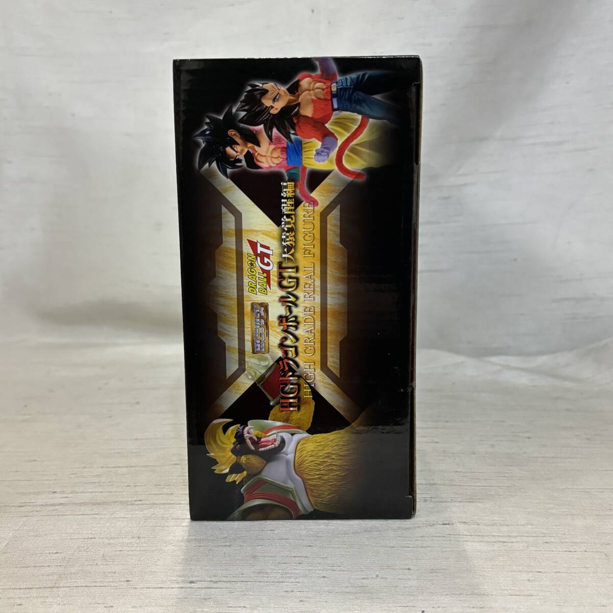 ○ 【未開封品】HGドラゴンボールGT 大猿覚醒編 プレミアム ○ 【未開封品】HGドラゴンボールGT 大猿覚醒編 プレミアム