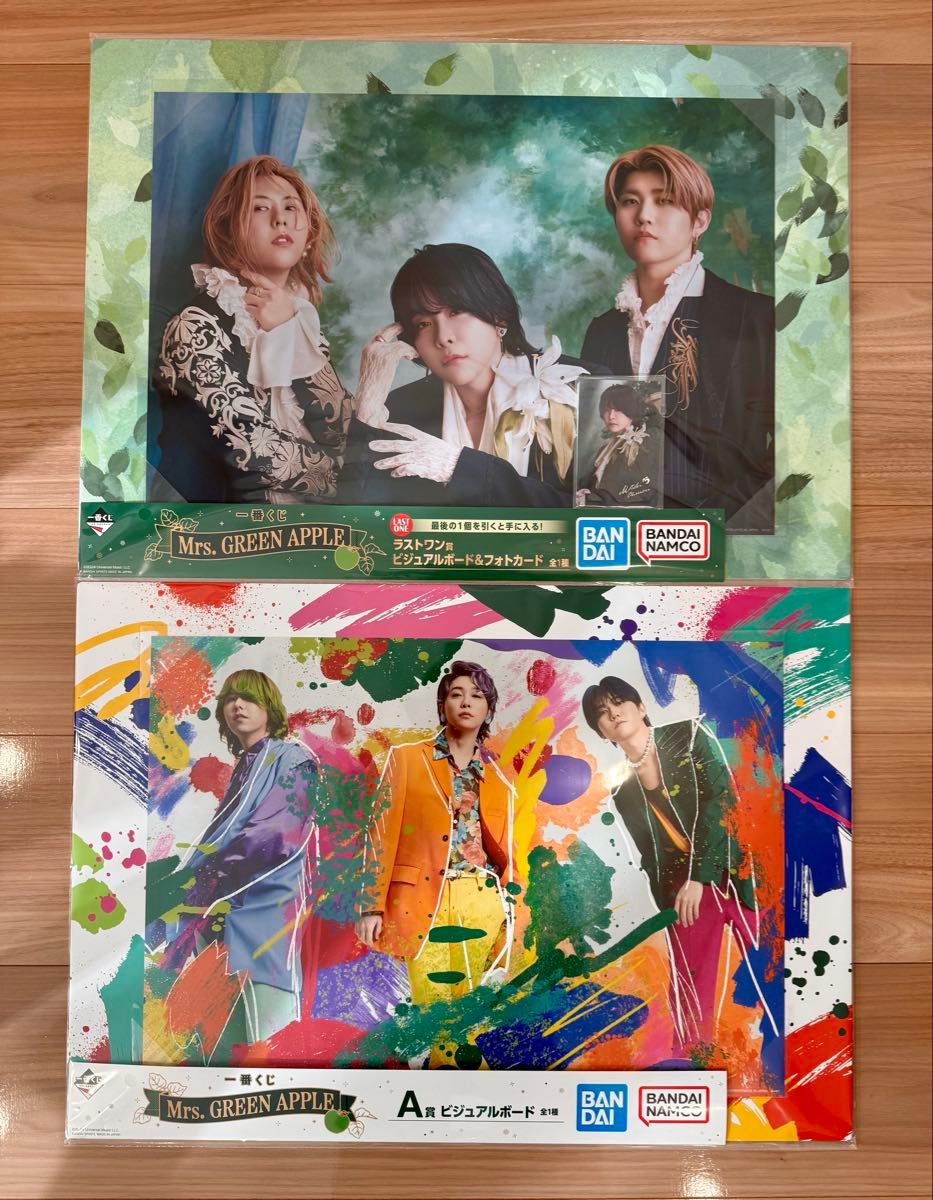 Mrs GREEN APPLE 一番くじ A賞 ラストワン ビジュアルボード Mrs GREEN APPLE 一番くじ A賞 ラストワン ビジュアルボード