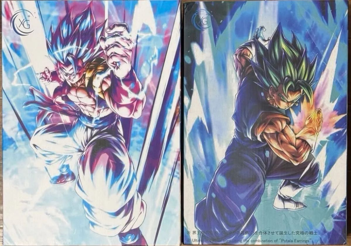 ラスト1】ドラゴンボール ベジットとゴジータ(2体) DRAGON BALL ラスト1】ドラゴンボール ベジットとゴジータ(2体) DRAGON BALL
