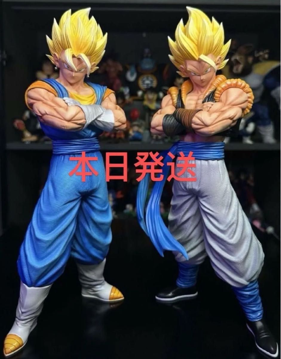 ベジット&ゴジータ 2体セット ドラゴンボール フィギュア ベジット&ゴジータ 2体セット ドラゴンボール フィギュア