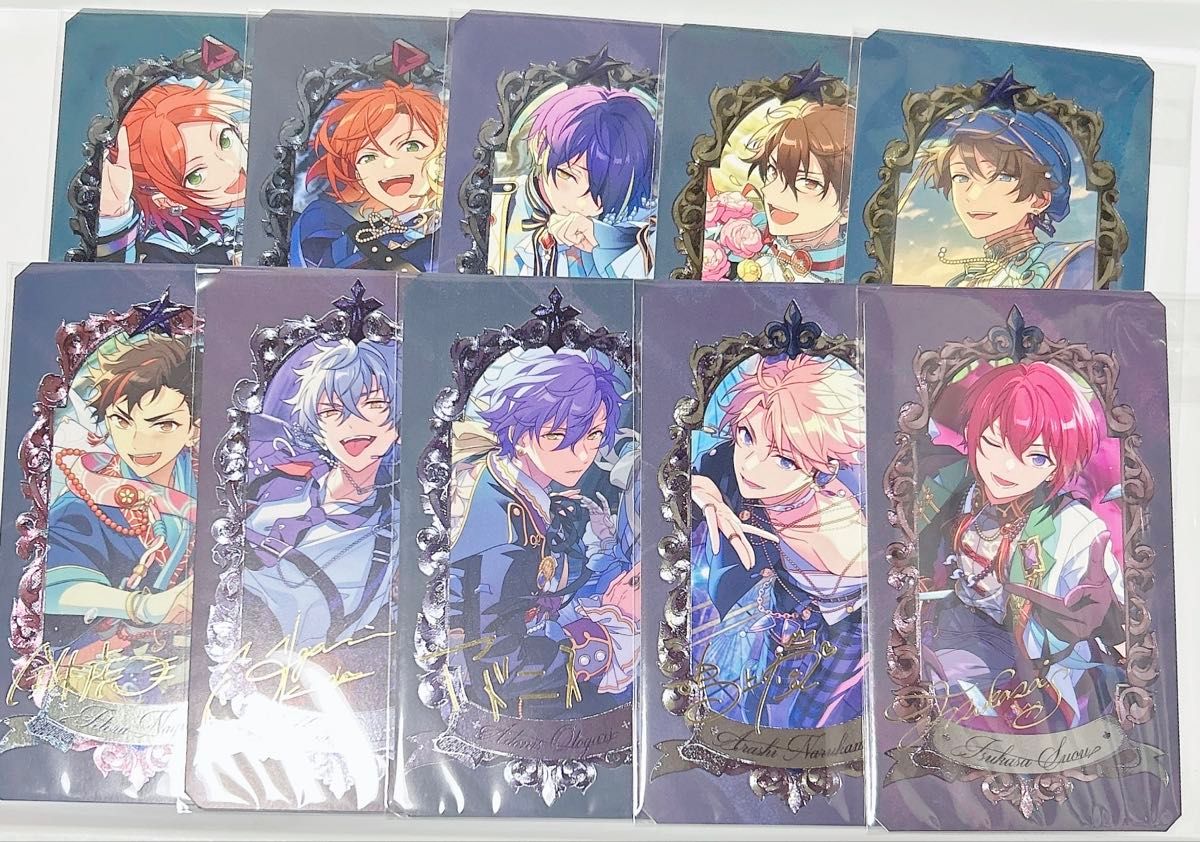 あんスタ ミュージアムカード|Yahoo!フリマ(旧PayPayフリマ) あんスタ ミュージアムカード|Yahoo!フリマ(旧PayPayフリマ)