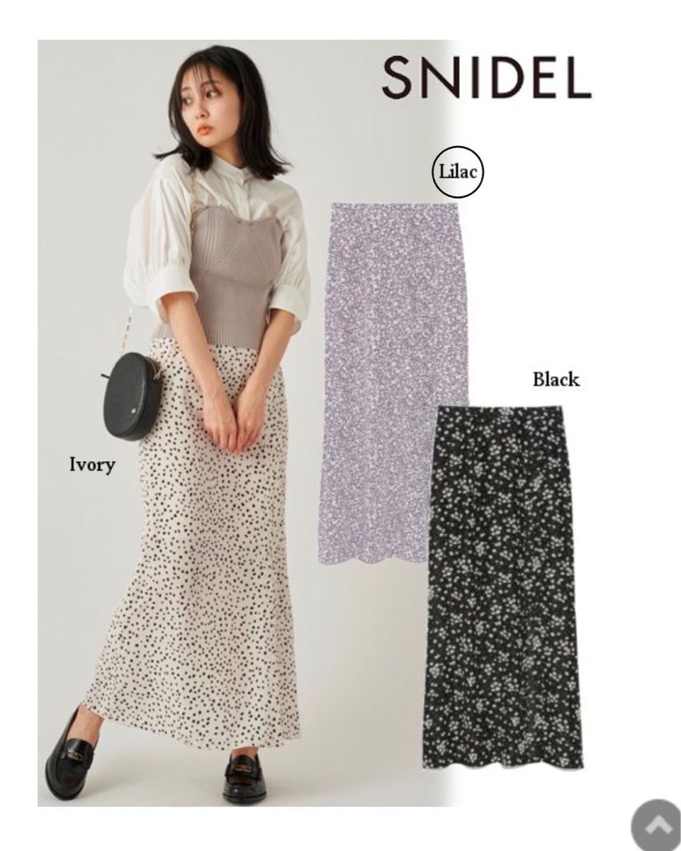SNIDEL】ロングスカート タイトスカート スリット 花柄 パープル SNIDEL】ロングスカート タイトスカート スリット 花柄 パープル