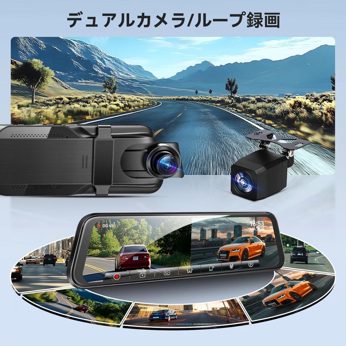 ドライブレコーダー ミラー型 10インチ 前後2カメラ カーナビ ミラー型 ドライブレコーダー 10インチ ポータブルナビ Carplay