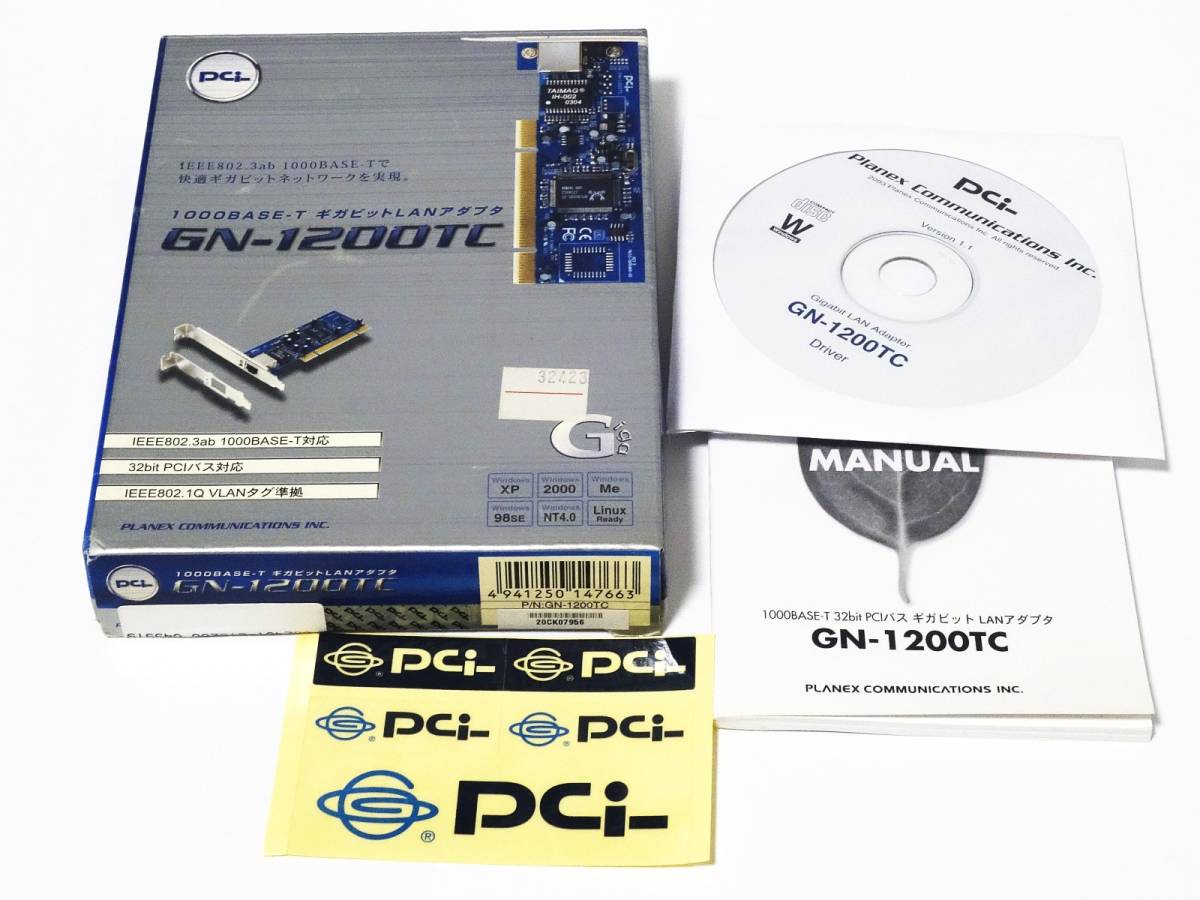 [ギガビット対応 PCI接続] Realtek 8169系チップ搭載ボード PLANEX GN-1200TC BOX + おまけ [Windows7,8,10 32/64bit対応] _画像3