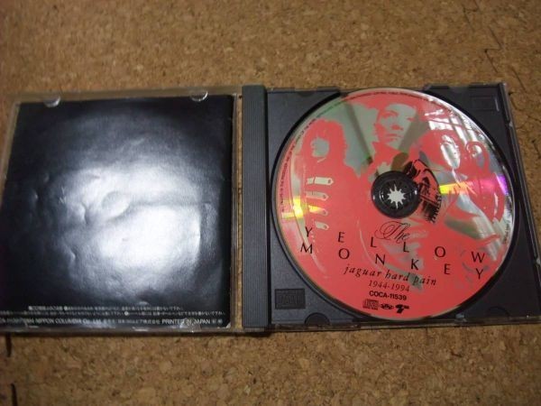 [CD][送100円～] THE YELLOW MONKEY Jaguar Hard Pain 1994 初発盤_画像2