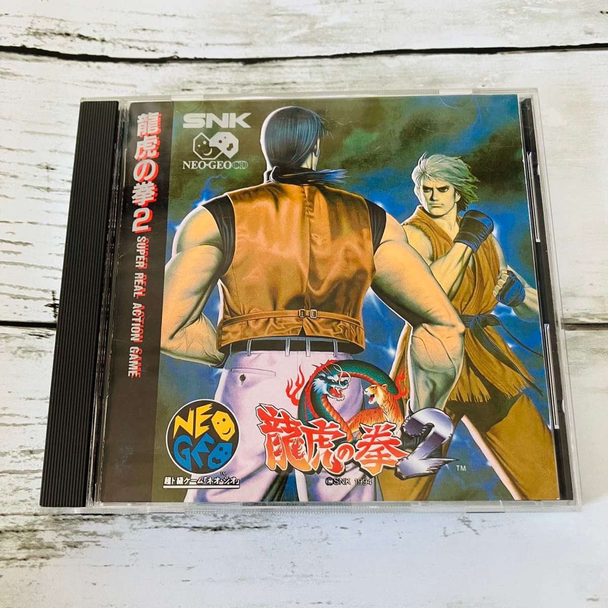 NGCD】龍虎の拳2 SNK 1994 NEOGEO ネオジオ CD 90s 懐かしソフト NGCD】龍虎の拳2 SNK 1994 NEOGEO ネオジオ CD 90s 懐かしソフト