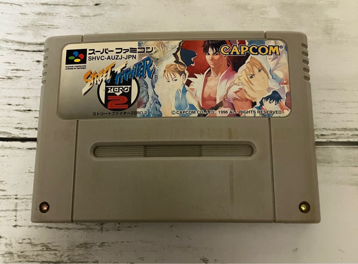 SFC ストリートファイターZERO2 スーパーファミコンソフト SFC ストリートファイターZERO2 スーパーファミコンソフト