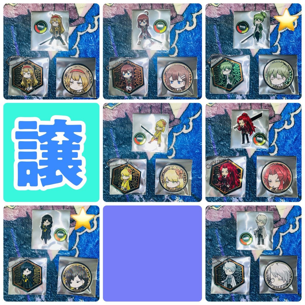 Library Of Ruina ライブラリーオブルイナ ピンバッジ 階層 Library Of Ruina ライブラリーオブルイナ ピンバッジ 階層