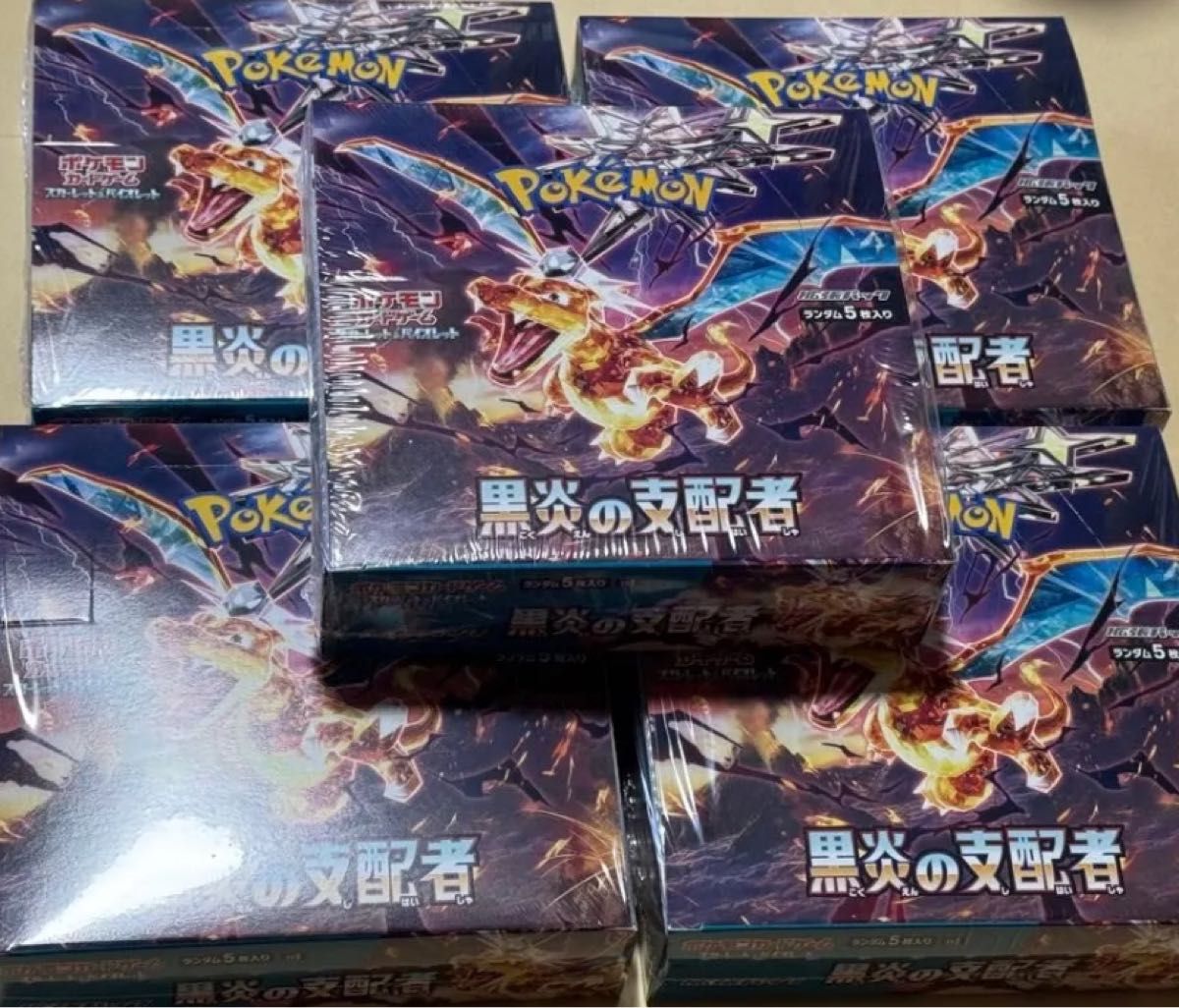 ポケカ 黒炎の支配者 5BOX 未開封 シュリンク付き ポケモン ポケカ 黒炎の支配者 5BOX 未開封 シュリンク付き ポケモン