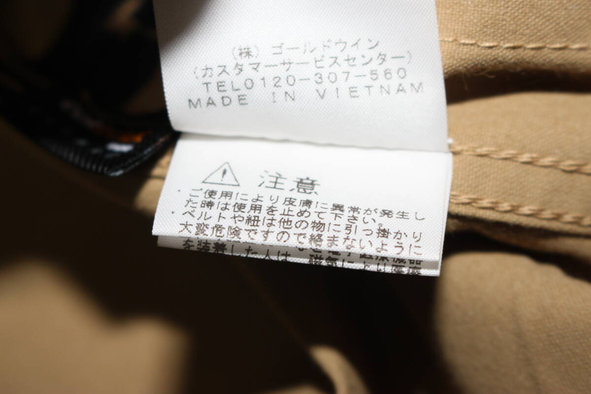 未使用 メンズL ノースフェイス ジップインマグネ ファイヤー 未使用 メンズL ノースフェイス ジップインマグネ ファイヤー