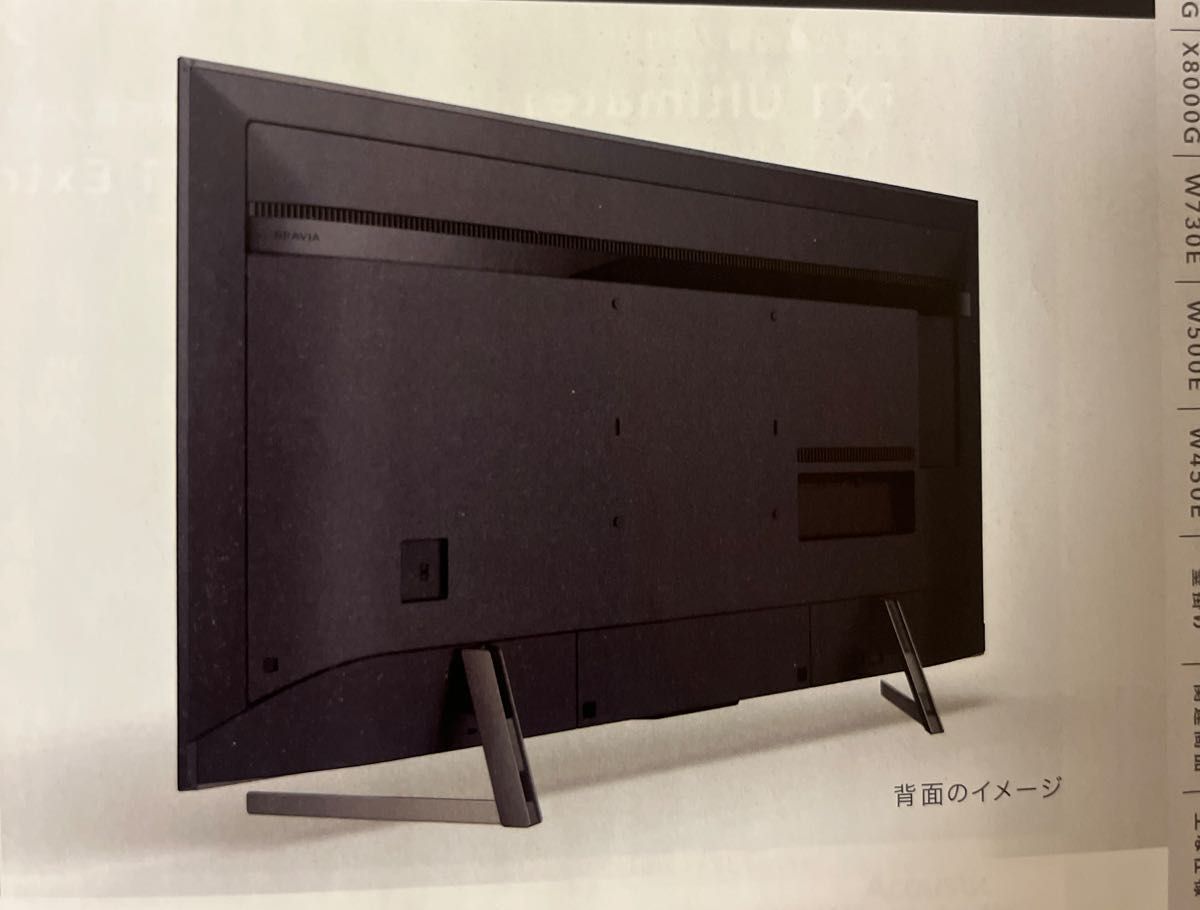 SONY BRAVIA 台座 足のみ テレビスタンド KJ-75X9500たG KJ SONY BRAVIA 台座 足のみ テレビスタンド KJ-75X9500たG KJ