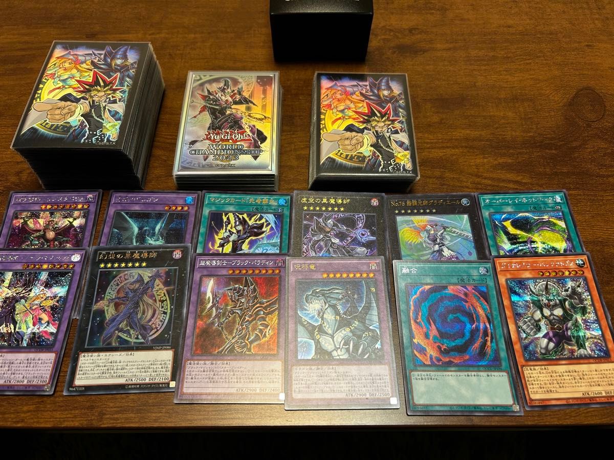 ブラックマジシャンデッキ 原石ブラックマジシャン ドラグーン ブラックマジシャンデッキ 原石ブラックマジシャン ドラグーン