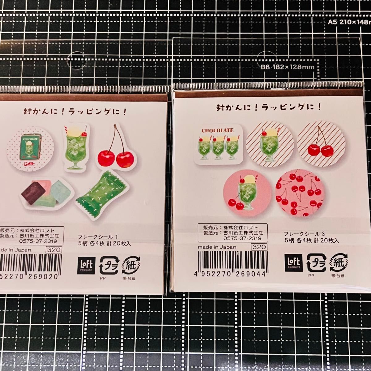 はじけるキャンディチョコレート アソートメント缶 空き缶 はじけるキャンディチョコレート アソートメント缶 空き缶
