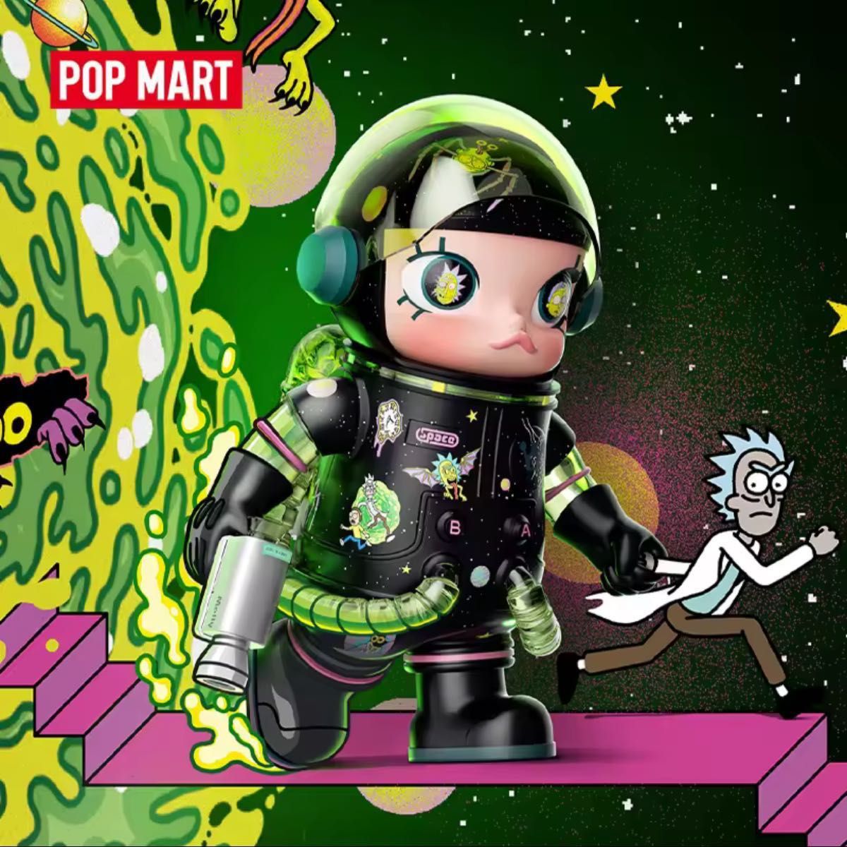 MEGA SPACE MOLLY 400% Rick and Morty ポップマート フィギュア MEGA SPACE MOLLY 400% Rick and Morty ポップマート フィギュア