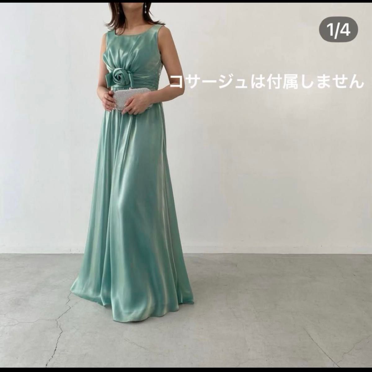 新品タグ無し 東京ソワール エモーショナルドレッシーズ ロング 新品タグ無し 東京ソワール エモーショナルドレッシーズ ロング