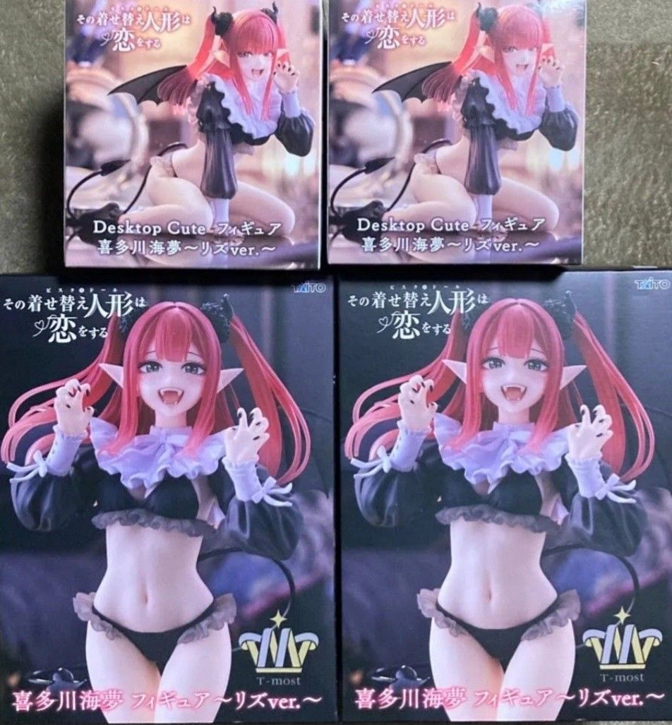 新品未開封】その着せ替え人形は恋をする 喜多川海夢 ~リズver 新品未開封】その着せ替え人形は恋をする 喜多川海夢 ~リズver
