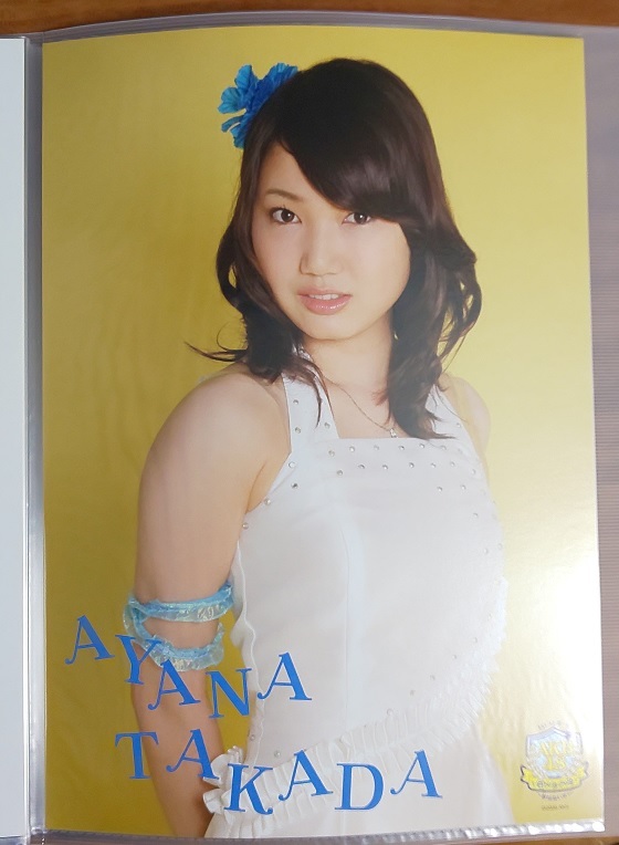 高田彩奈の値段と価格推移は 4件の売買情報を集計した高田彩奈の価格や価値の推移データを公開 高田彩奈の値段と価格推移は 4件の売買情報を集計した高田彩奈の価格や価値の推移データを公開
