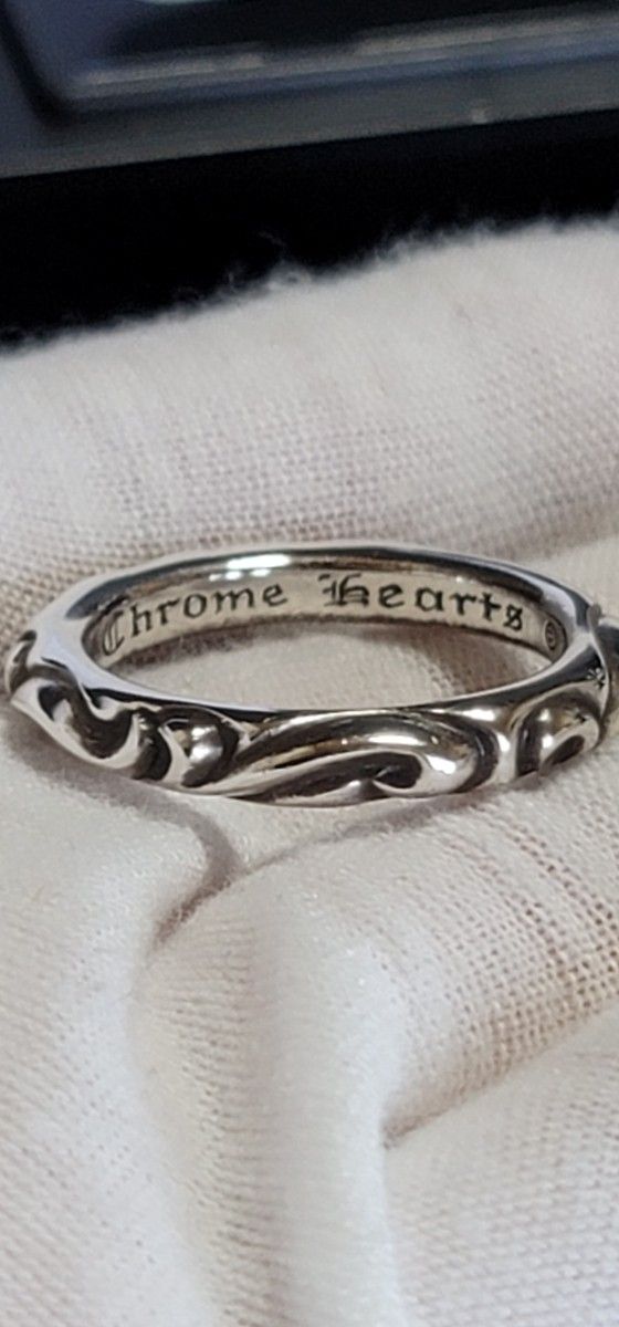 極美品)CHROME HEARTS STBバンドリングとスクロールバンド 極美品)CHROME HEARTS STBバンドリングとスクロールバンド