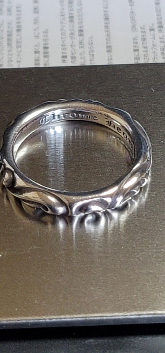 極美品)CHROME HEARTS STBバンドリングとスクロールバンド 極美品)CHROME HEARTS STBバンドリングとスクロールバンド
