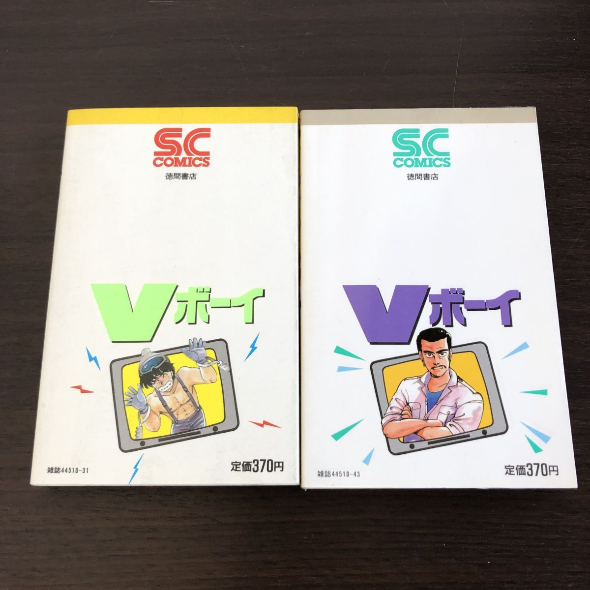 item_image_2