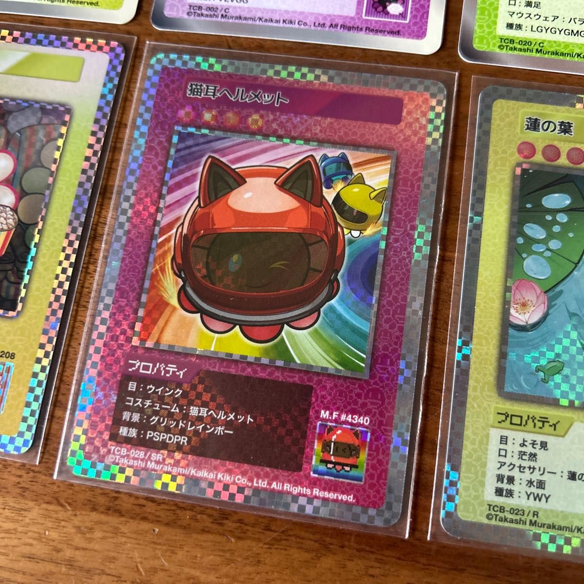 村上隆 村上隆とトレカの世界 SR 猫耳ヘルメット 他カードまとめ 村上隆 村上隆とトレカの世界 SR 猫耳ヘルメット 他カードまとめ