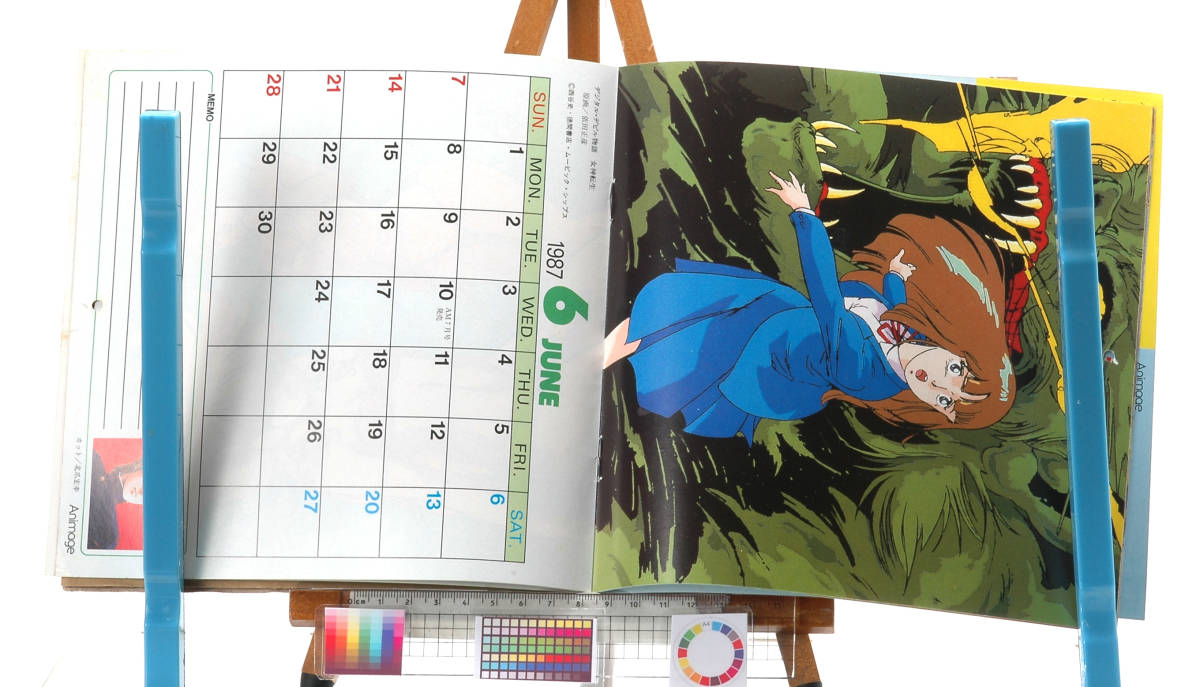 [Vintage] [New] [Delivery Free]1987 Animege Bonus All Drawn Anime Illustration Calendar Oneamis Wings/Laputa/Dirty Pair [tag1111]