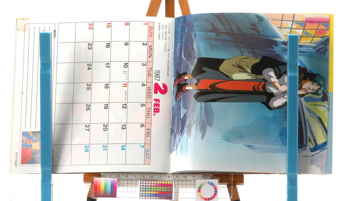 [Vintage] [New] [Delivery Free]1987 Animege Bonus All Drawn Anime Illustration Calendar Oneamis Wings/Laputa/Dirty Pair [tag1111]