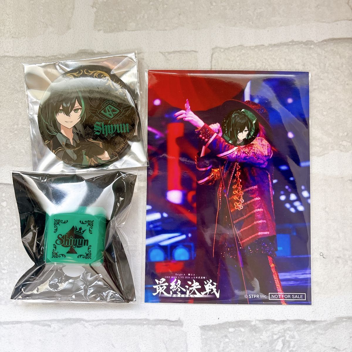 KnightA 最終決戦 グッズ交換 しゆんくん|Yahoo!フリマ(旧 KnightA 最終決戦 グッズ交換 しゆんくん|Yahoo!フリマ(旧