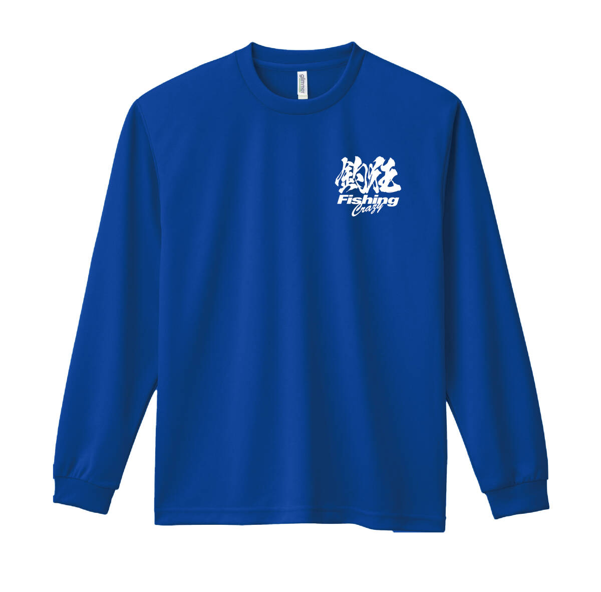 item_image_8