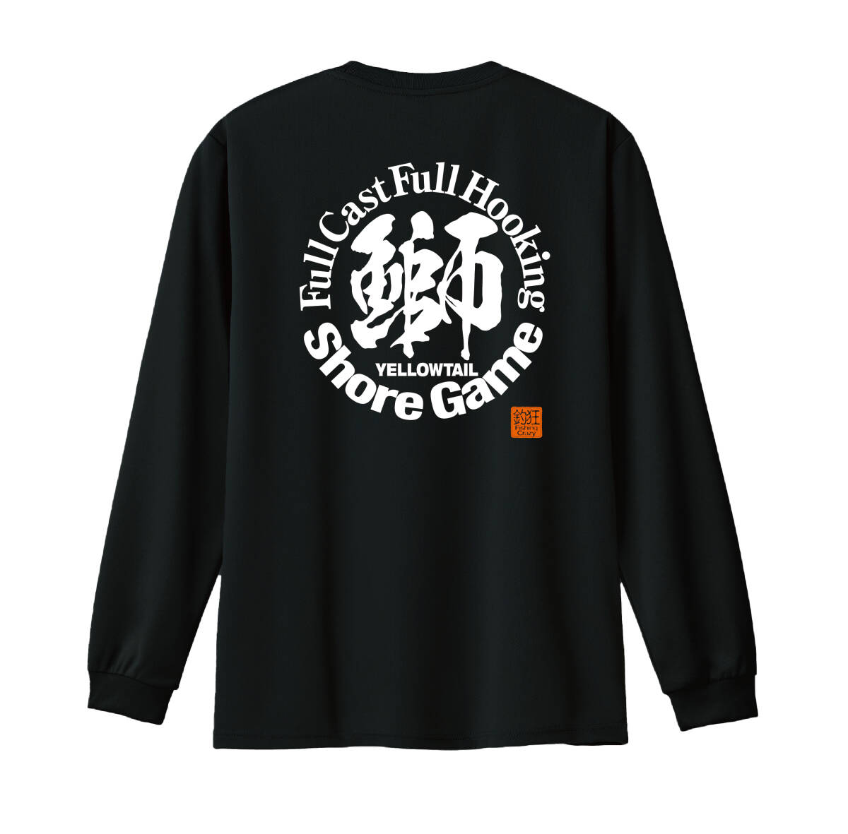 item_image_9
