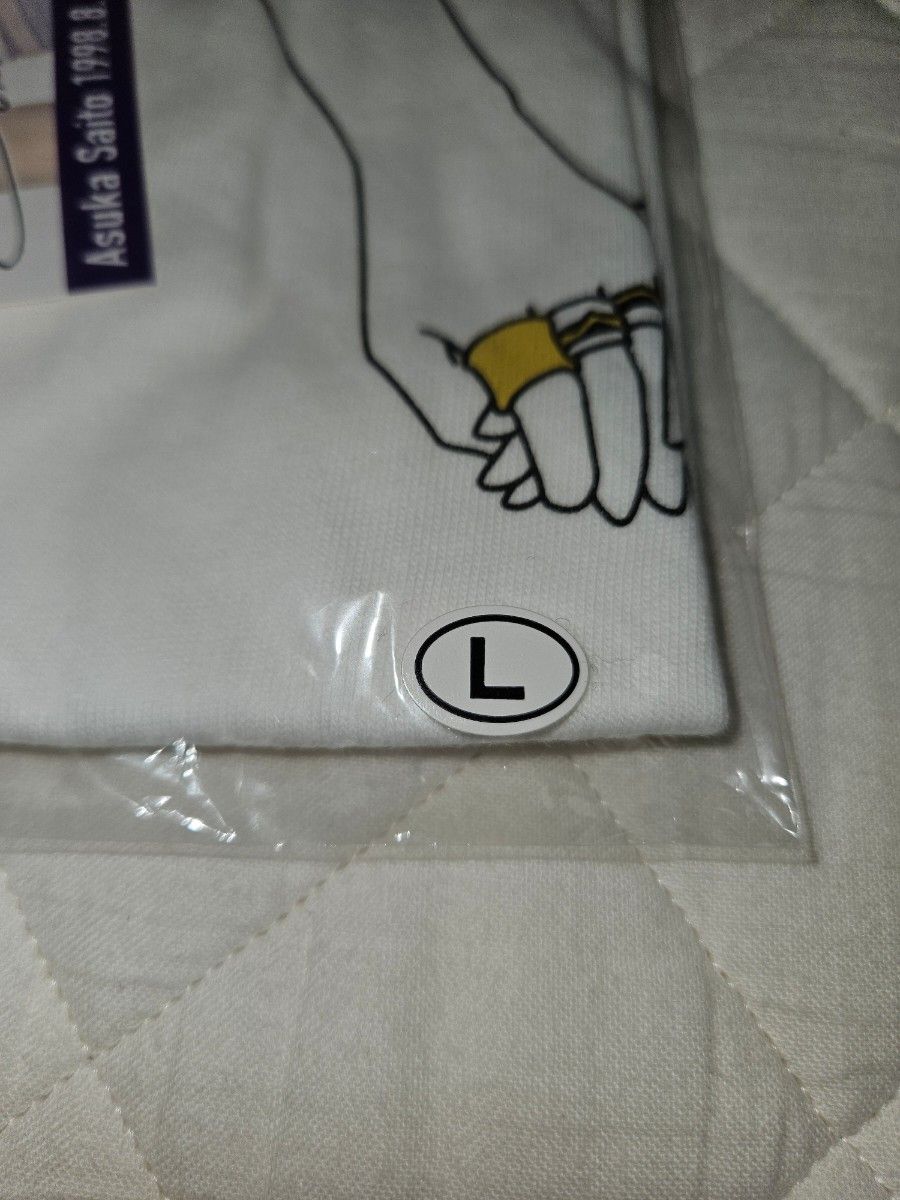 乃木坂46 LサイズTシャツ 齋藤飛鳥生誕記念2021|Yahoo!フリマ 乃木坂46 LサイズTシャツ 齋藤飛鳥生誕記念2021|Yahoo!フリマ