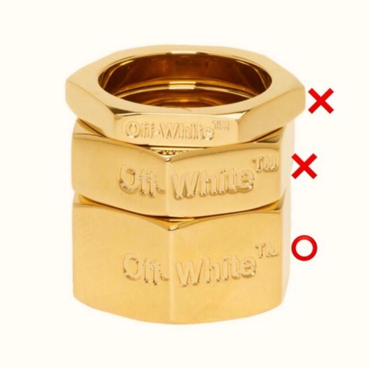 OFF-WHITE ナットモチーフネックレス 中古 リング2個セット OFF-WHITE ナットモチーフネックレス 中古 リング2個セット
