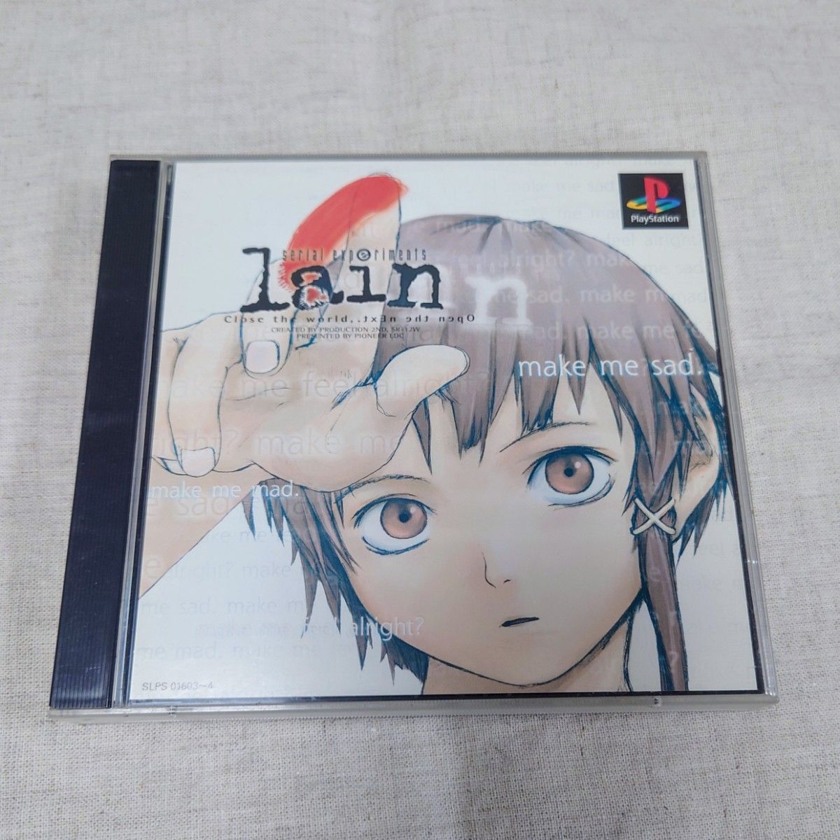 PS用ソフト serial experiments lain + 公式ガイド|Yahoo PS用ソフト serial experiments lain + 公式ガイド|Yahoo