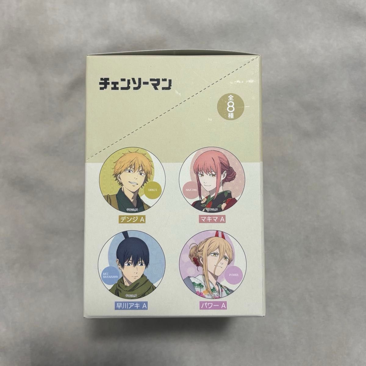 チェンソーマン 缶バッジコレクション 和装 1BOX|Yahoo!フリマ チェンソーマン 缶バッジコレクション 和装 1BOX|Yahoo!フリマ
