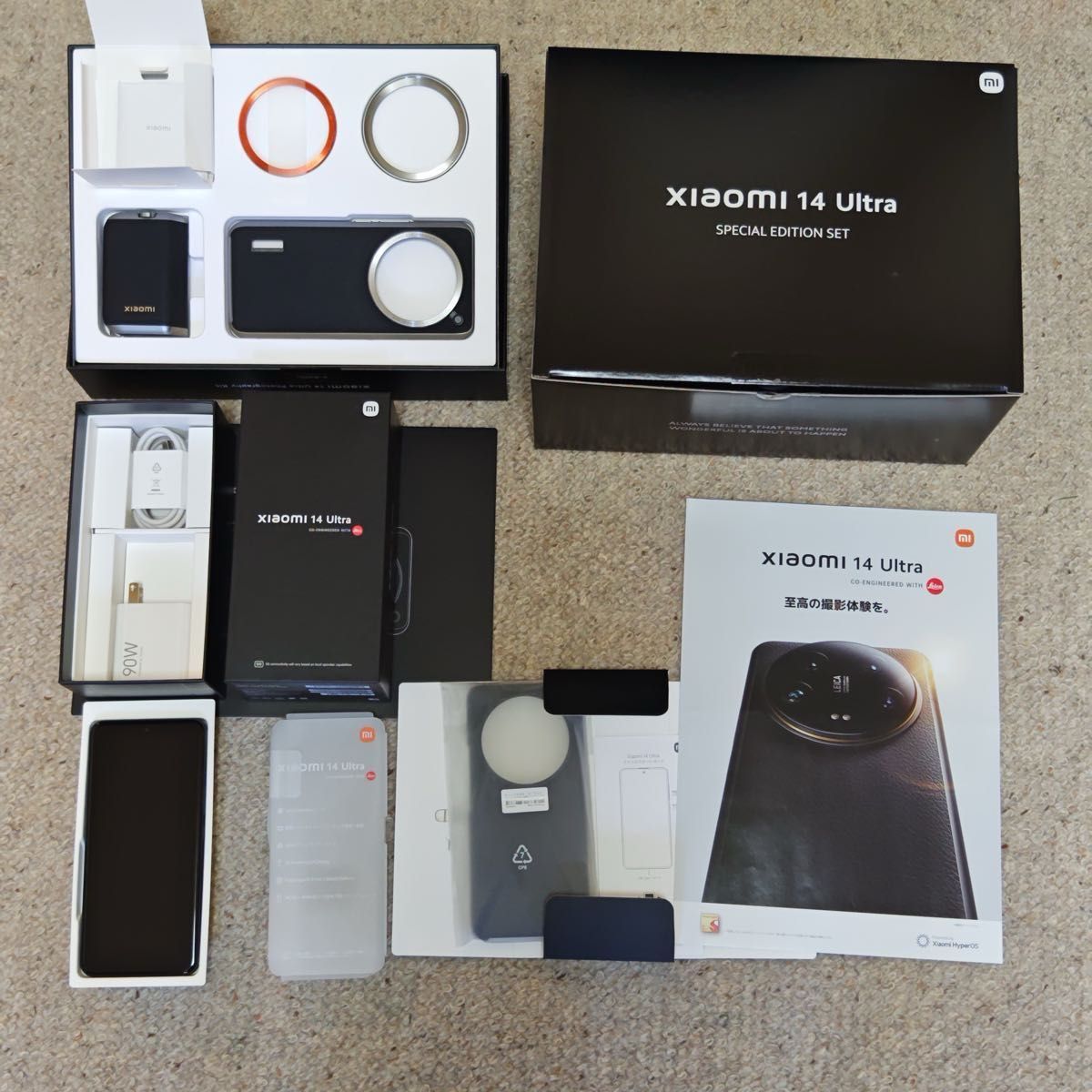 12/26まで Xiaomi 14 Ultra ブラック 国内版 Photography Kit 12/26まで Xiaomi 14 Ultra ブラック 国内版 Photography Kit