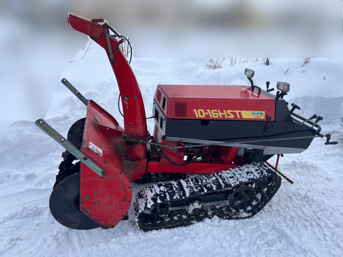 ヤナセ除雪機 - 家具 ヤナセ除雪機 - 家具