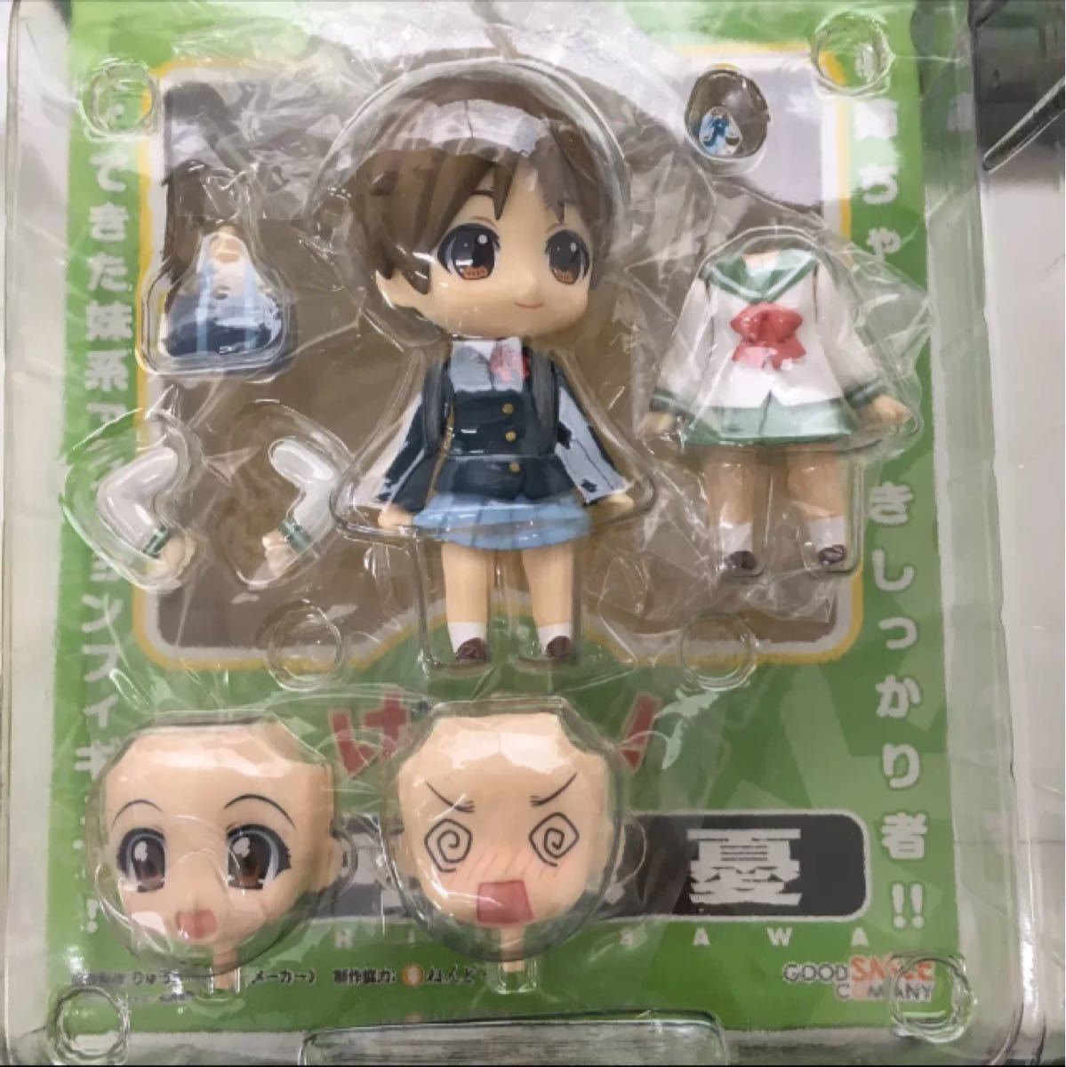 Paypayフリマ ねんどろいど 平沢憂 けいおん Paypayフリマ ねんどろいど 平沢憂 けいおん