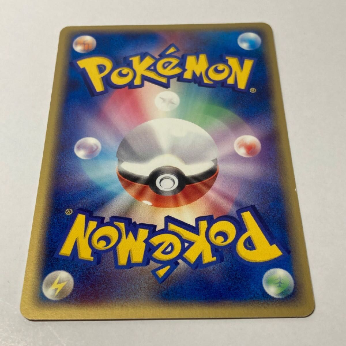 ポケモンカード】ニャース プロモカード 028/ADV-P ポケモンカード】ニャース プロモカード 028/ADV-P