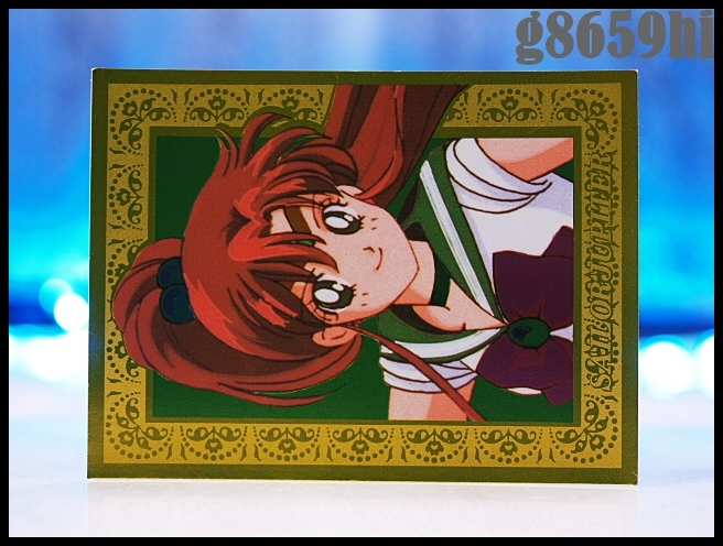 Sailor Moon S Bromide card Jupiter ブランド品専門の 美少女戦士セーラームーンS アマダ №117 ゴールドカード ブロマイド 贅沢屋の セーラージュピター
