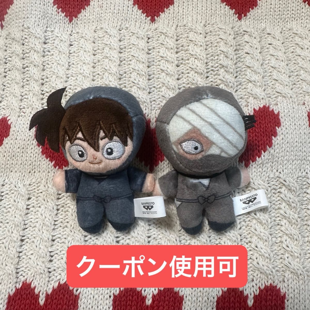 劇場版 忍たま乱太郎 ほわぬいvol 1 土井半助 雑渡昆奈門 劇場版 忍たま乱太郎 ほわぬいvol 1 土井半助 雑渡昆奈門
